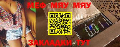 mdma Вышний Волочёк