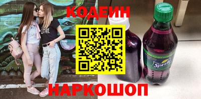 альфа пвп VHQ Вязьма