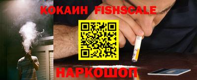 альфа пвп VHQ Вязьма