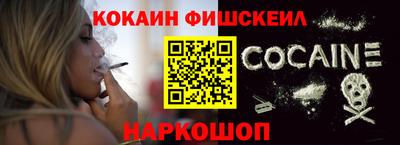 кристаллы Вязники