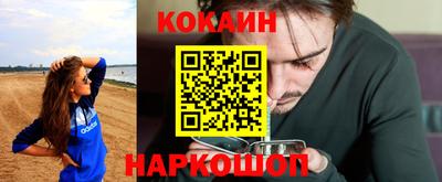 кристаллы Вязники