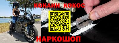 кристаллы Вязники