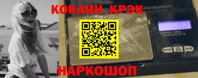 альфа пвп VHQ Вязьма