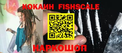 mdma Вышний Волочёк