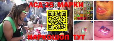 кристаллы Вязники
