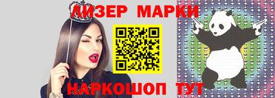 mdma Вышний Волочёк
