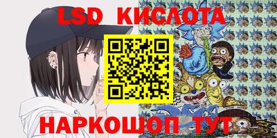 mdma Вышний Волочёк