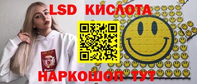 альфа пвп VHQ Вязьма