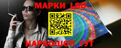 mdma Вышний Волочёк