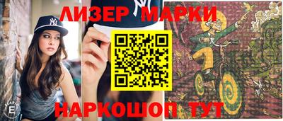 mdma Вышний Волочёк