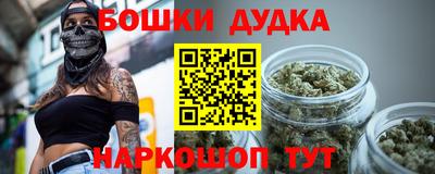 альфа пвп VHQ Вязьма