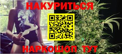 кристаллы Вязники