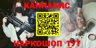 кристаллы Вязники