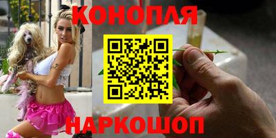 mdma Вышний Волочёк