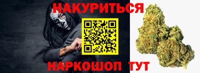 альфа пвп VHQ Вязьма
