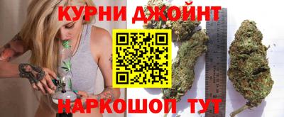 альфа пвп VHQ Вязьма