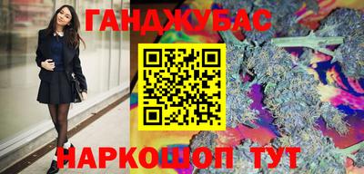 кристаллы Вязники