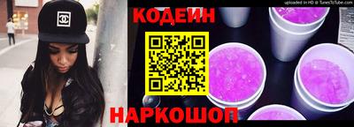 альфа пвп VHQ Вязьма