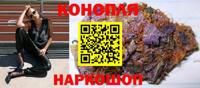 альфа пвп VHQ Вязьма