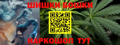 кристаллы Вязники