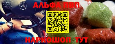 mdma Вышний Волочёк
