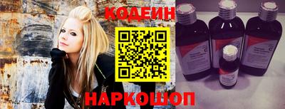 mdma Вышний Волочёк