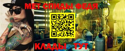 mdma Вышний Волочёк