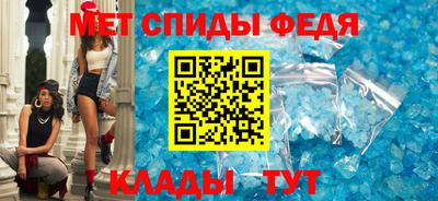 mdma Вышний Волочёк
