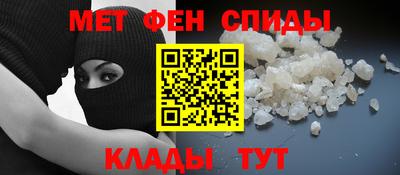 mdma Вышний Волочёк