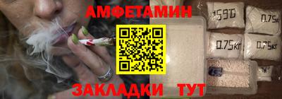 кристаллы Вязники