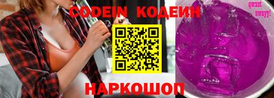 кристаллы Вязники