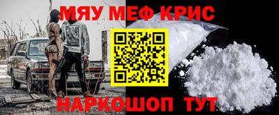 mdma Вышний Волочёк